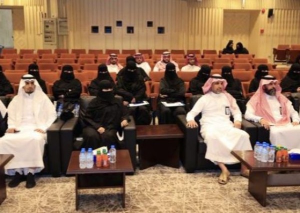 أمانة العاصمة المقدسة تهيئ ٢٣ موظفاً للعمل