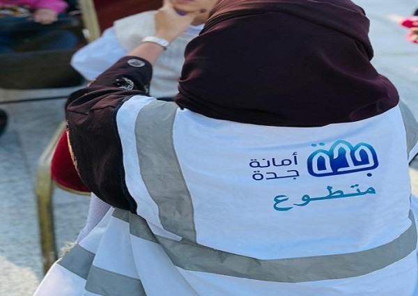 أمانة محافظة جدة تشارك في مبادرة ( بصمتي عنواني 4 ) في مركز بادغيش للرعاية والتأهيل