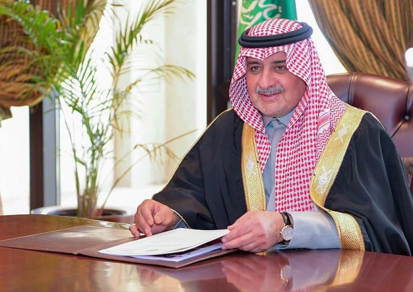 سمو أمير منطقة تبوك يرأس الاجتماع الدوري للإدارات الحكومية والخدمية المعنية باستعدادات شهر رمضان