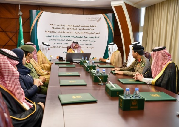 أمير الشرقية يبارك تدشين مبادرة “وطن الذوق”