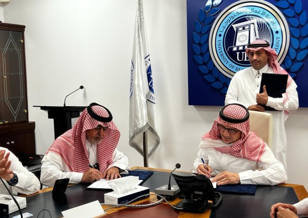 جامعة الأعمال والتكنولوجيا توقع مذكرتي تعاون مع (بر جدة) ووقف الوالدين لدعم العمل الاجتماعي التنموي