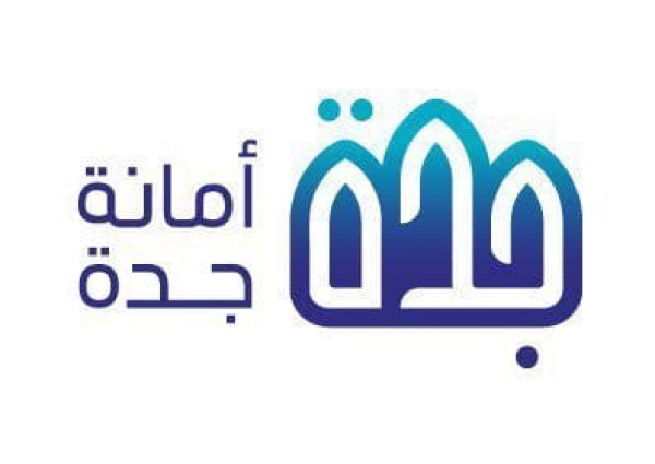 أمانة جدة تضبط معملاً للتبغ داخل سكن عمال