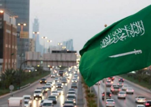 المملكة تستضيف القمة العالمية لقادة العقار في ديسمبر 2023