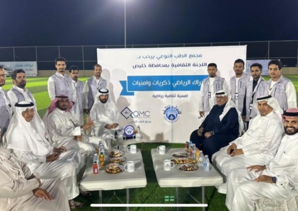 بطولة الطب النوعي الأولى تقيم ندوة بعنوان ( الحراك الرياضي ذكريات وأمنيات ) في الجموم