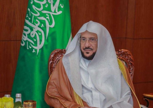 وزير الشؤون الإسلامية يعتمد أسماء الفائزات بالمسابقة المحلية على جائزة الملك سلمان لحفظ القرآن الكريم في دورتها الرابعة والعشرين