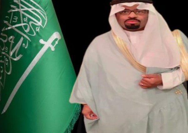 يوم العلم السعودي  يوم الراية التي افتخرنا بها