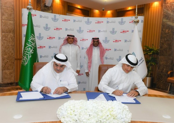 أمانة الشرقية تبرم اتفاقية لتطوير وتحسين الطرق المجاورة لمشروع أفينوز الخبر