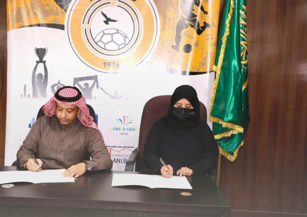 اتفاقية شراكة بين نادي عرعر وجمعية لياقة الرياضية