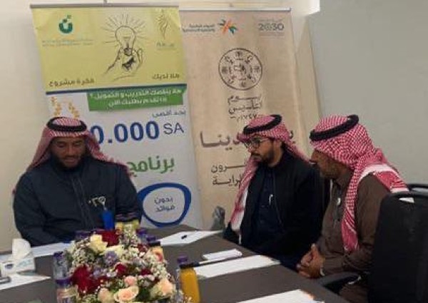 مكتب ضمان حائل وبنك التنمية الاجتماعية بحائل يعقدان اجتماعاً لمناقشة العديد من المواضيع الهامة