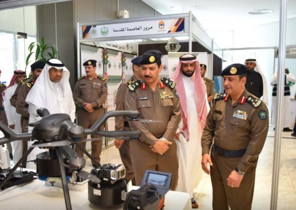 “غرفة مكة” تستضيف معرض اليوم العالمي للدفاع المدني