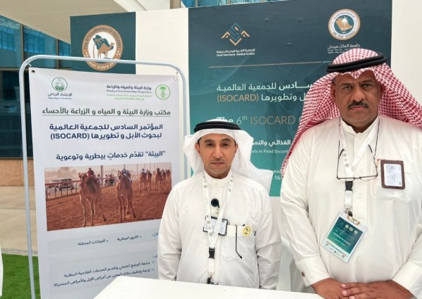 خطوتان لترقيم الإبل تقوم بهما وزارة البيئة والمياه والزراعة