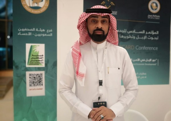 إعداد دليل استرشادي لتصنيف 4 أنواعًا للإبل