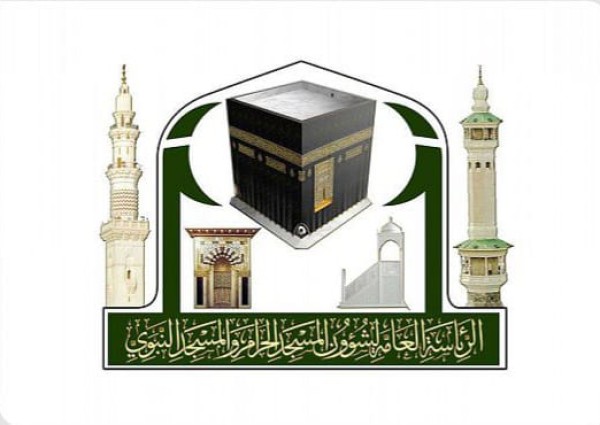 شاشات توعوية للمعتكفين في المسجد الحرام