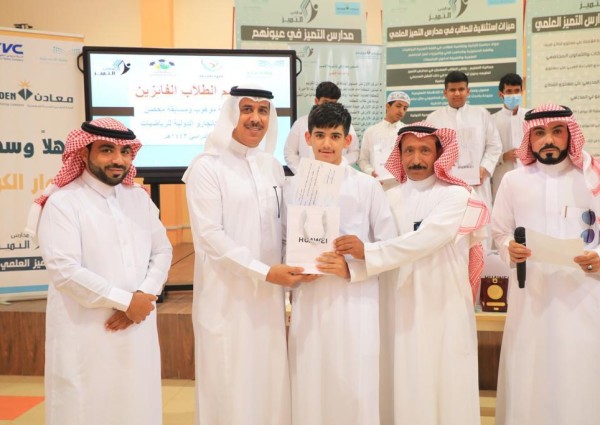مدرسة التميز العلمي بمحافظة طريف تحقق المركزين الثاني والثالث على التوالي في مسابقة (كانجارو) لعام 2023
