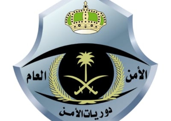 دوريات الأمن بمحافظة الطائف تقبض على شخص بحوزته مادة الإمفيتامين المخدر