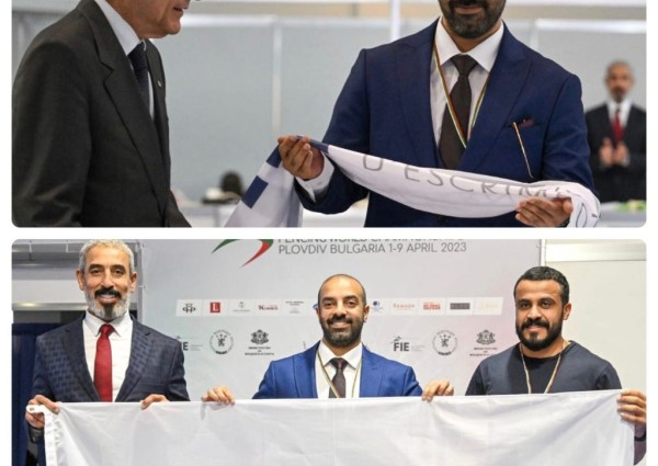 السعودية تفوز باستضافة بطولة العالم للمبارزة للناشئين و الشباب 2024