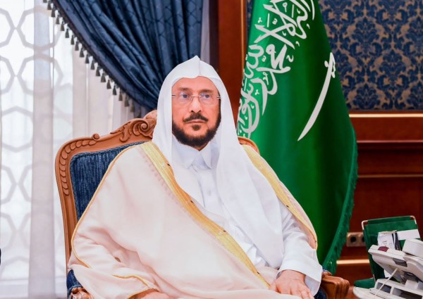 وزير الشؤون الإسلامية يرفع التهنئة للقيادة الرشيدة بمناسبة عيد الفطر المبارك لعام 1444 هـ