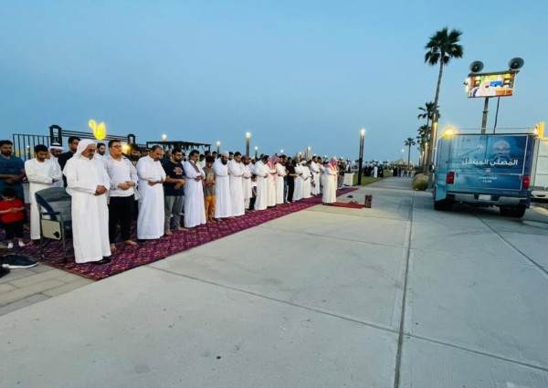 هيئة الأمر بالمعروف بالشرقية في حاضرة الدمام تفعل المصلى المتنقل بالواجهة البحرية خلال عيد الفطر