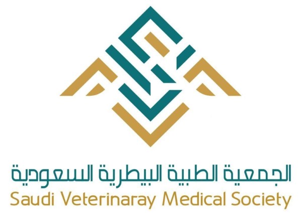 الجمعية الطبية البيطرية تعلن عن موافقة العمومية بتجديد الثقة في رئيس وأعضاء المجلس لفترة ثانية