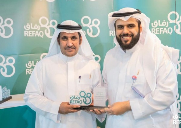 الجمعية الخيرية لرعاية الأيتام في حائل تكرم صالح المهيمزي نظير أعماله