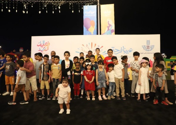 بلدية رأس تنورة: اختتام فعاليات عيدنا فرحة بحضور أكثر من 6400 زائر