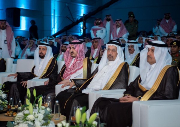 انطلاق منتدى “منافع” الأول بمشاركة عدد من الجهات الحكومية والخاصة