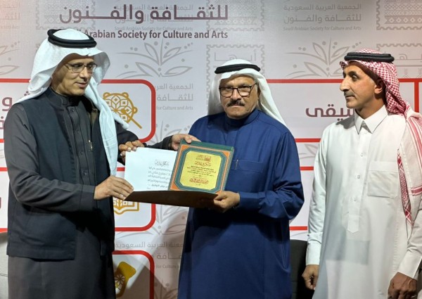 فنون أبها تختتم فعالياتها الرمضانية بسيرة ومسيرة