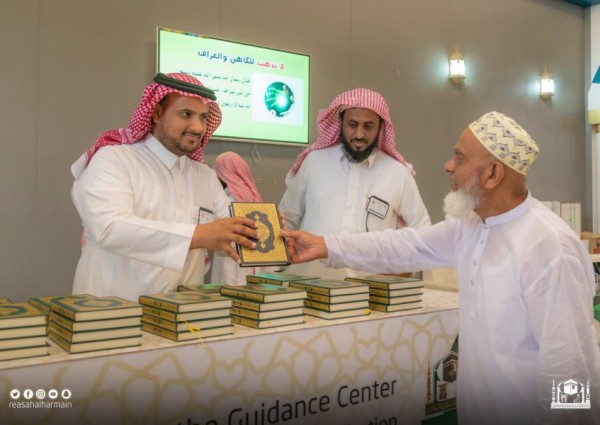 شؤون المصاحف تُهدي أكثر من (30) ألف نسخة من المصحف الشريف خلال العشر الأوائل من شهر رمضان