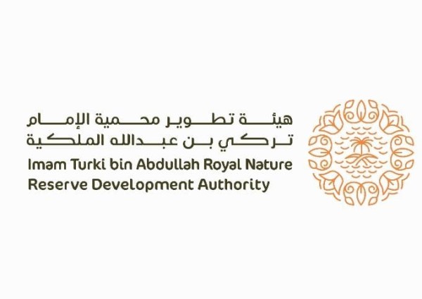 محمية الإمام تركي تُعلن عن فعاليات عيد الفطر في 3 مناطق