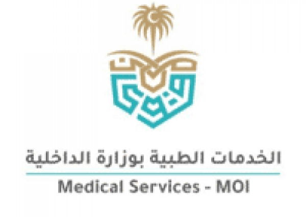 الخدمات الطبية بوزارة الداخلية تفتح باب القبول للكادر النسائي