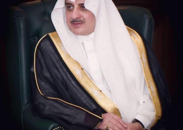 أمير تبوك يرعى اللقاء السنوي للجمعيات الخيرية بالمنطقة “يوم البر”.. الإثنين القادم