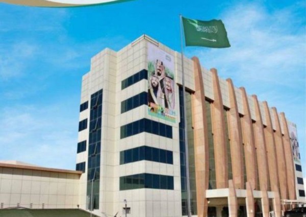 تعليق الدراسة الحضورية في مدارس حائل اليوم الأربعاء