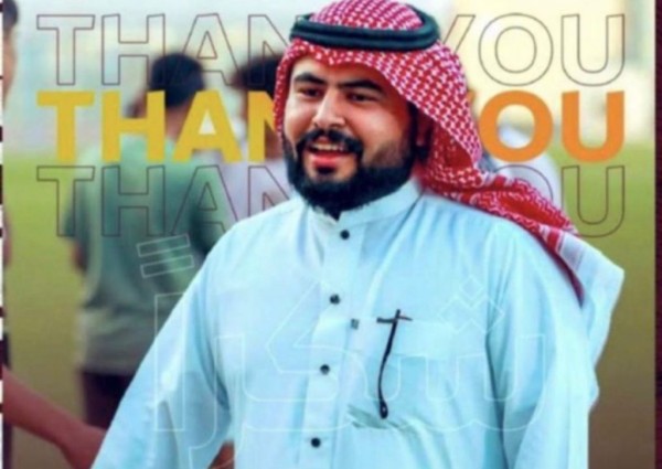 سعود بن مقبل التريباني الداعم الذهبي لنادي الجبلين
