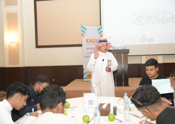 جمعية الرواد الشبابية بجازان تعلن عن انطلاق أول برامجها من مشروعها كسب لتاهيل ودعم الشباب والفتيات