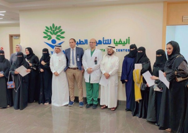 أبها الخاص يستضيف مبادرة لمسة وفاء الإنسانية