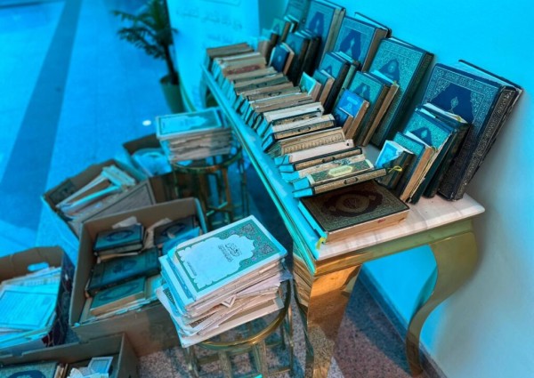 مركز التنمية الاجتماعية بحائل يقيم مبادرة العناية بكتاب الله