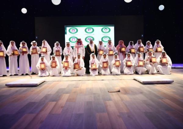 تعليم مكة يُكرم 349 طالب متفوقاً