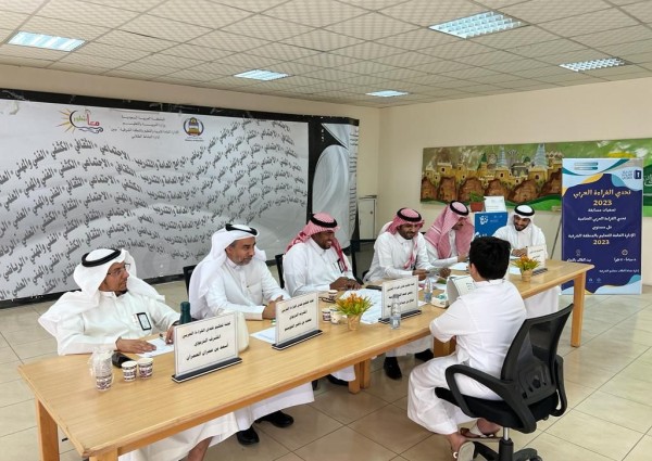 تعليم الشرقية يبدأ تصفيات مسابقة تحدي القراءة العربي