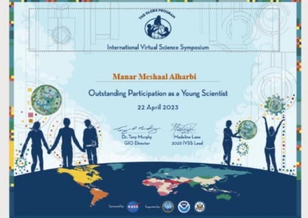 نشاط الطالبات بتعليم مكة تكرم المدارس الحاصلة على 16 وسام وكالة ناسا الفضائية في الربع الأول 2023