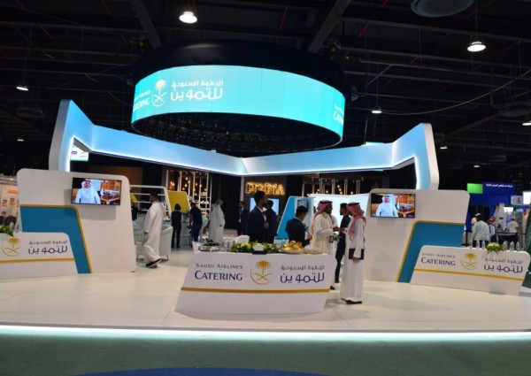 انطلاق “المؤتمر السعودي الدولي الأول للإعاشة” بمركز غرفة مكة للمعارض والفعاليات