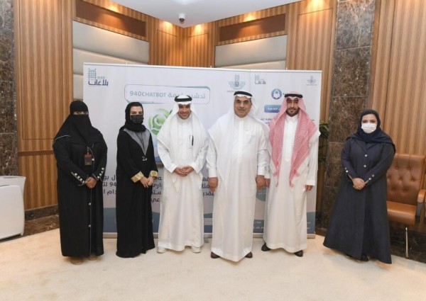 أمين الشرقية يدشن خدمة الطوارئ عبر تطبيق واتساب وتويتر 940 المطورة بحلتها التفاعلية لسرعة التعامل مع البلاغات