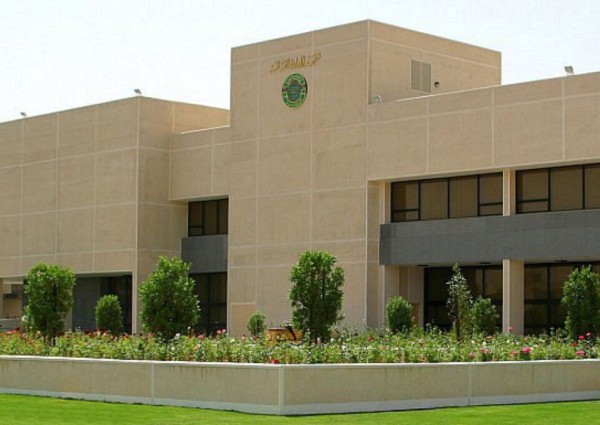 بحضور وزير العدل.. معهد الإدارة العامة يحتفل بخريجي الدبلوم العالي للعلوم القانونية