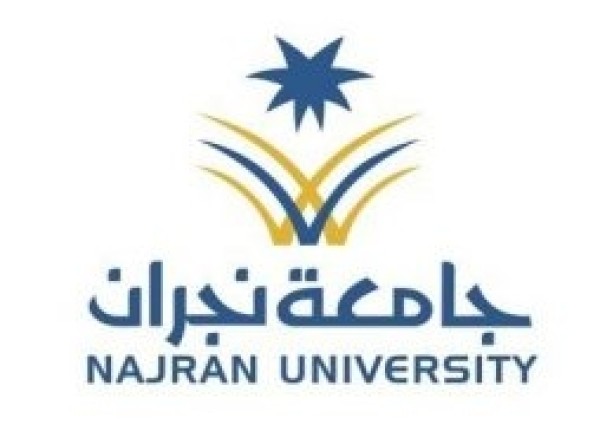 انطلاق فعاليات اليوم العلمي الثاني بكلية طب الأسنان بجامعة نجران