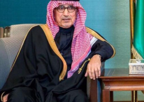 الرياض تودع  وزير الزراعة والمياه السابق عبدالرحمن آل الشيخ بعد مسيرة حافلة بالمنجزات والعطاءات