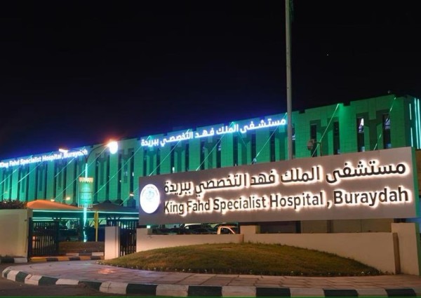 وصل 10 أوتار وأعصاب مقطوعة في اليد اليمنى .. تدخل جراحي نوعي من فريق جراحة التجميل والحروق بمستشفى الملك فهد ببريدة