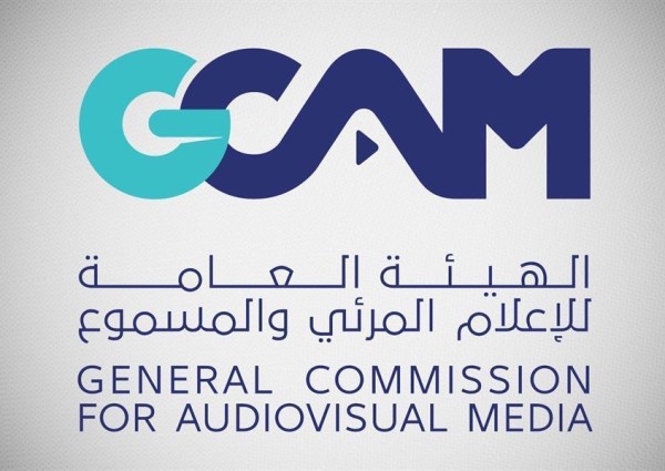 “تأجيج التعصب” و”الإعلانات المضللة”.. أبرز 7 مخالفات ترصدها “المرئي والمسموع”