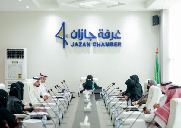 لجنة ريادة الأعمال بغرفة جازان تعقد اجتماعها الخامس وتوقع عدد من الاتفاقيات لدعم جمعية الثريا للمكفوفين