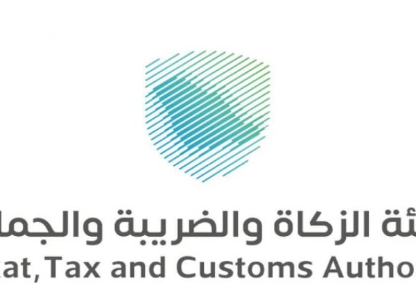 الزكاة والضريبة والجمارك” في منفذ “الربع الخالي” تُحبط محاولة تهريب أكثر من 100 كيلوجرام من الحشيش