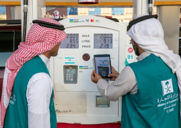 “التجارة” في الحج .. 22 ألف جولة رقابية استباقية في مكة المكرمة والمدينة المنورة والطرق المؤدية إلى المشاعر المقدسة