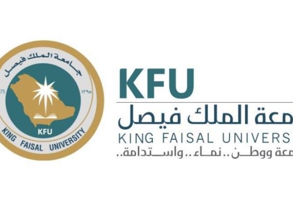 جامعة الملك فيصل تحقق مركزاً متقدماً في تصنيف التايمز العالمي للتأثير